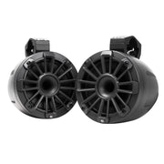 MB Quart NHT2-116, Nautic 6.5" 2-Way Compression Horn Tower Marine Speakers - 110 Watts