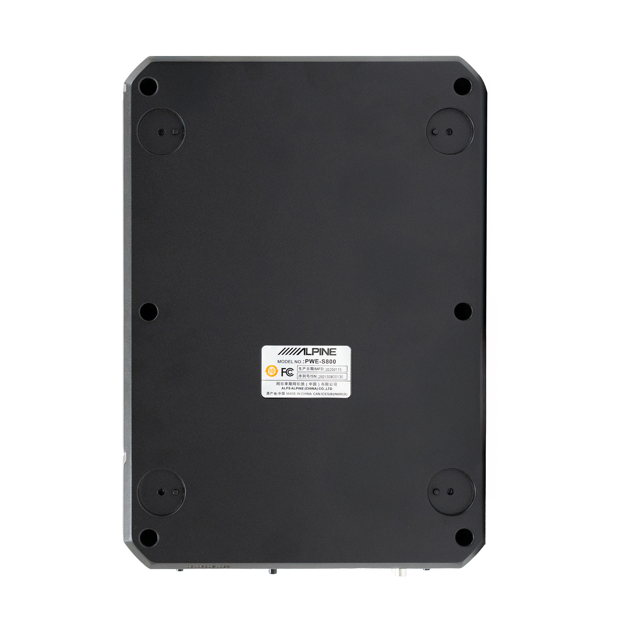 Alpine PWE-S800, 8" Compact Under Seat Powered Subwoofer Enclosure