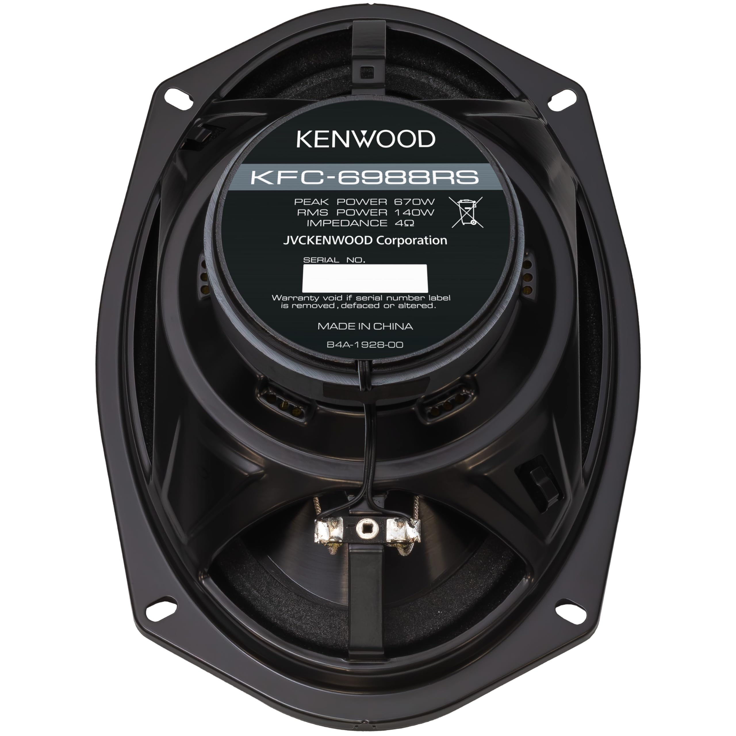 Kenwood KFC-6988RS, RS Series 4-Way 6x9" Full Range Speakers