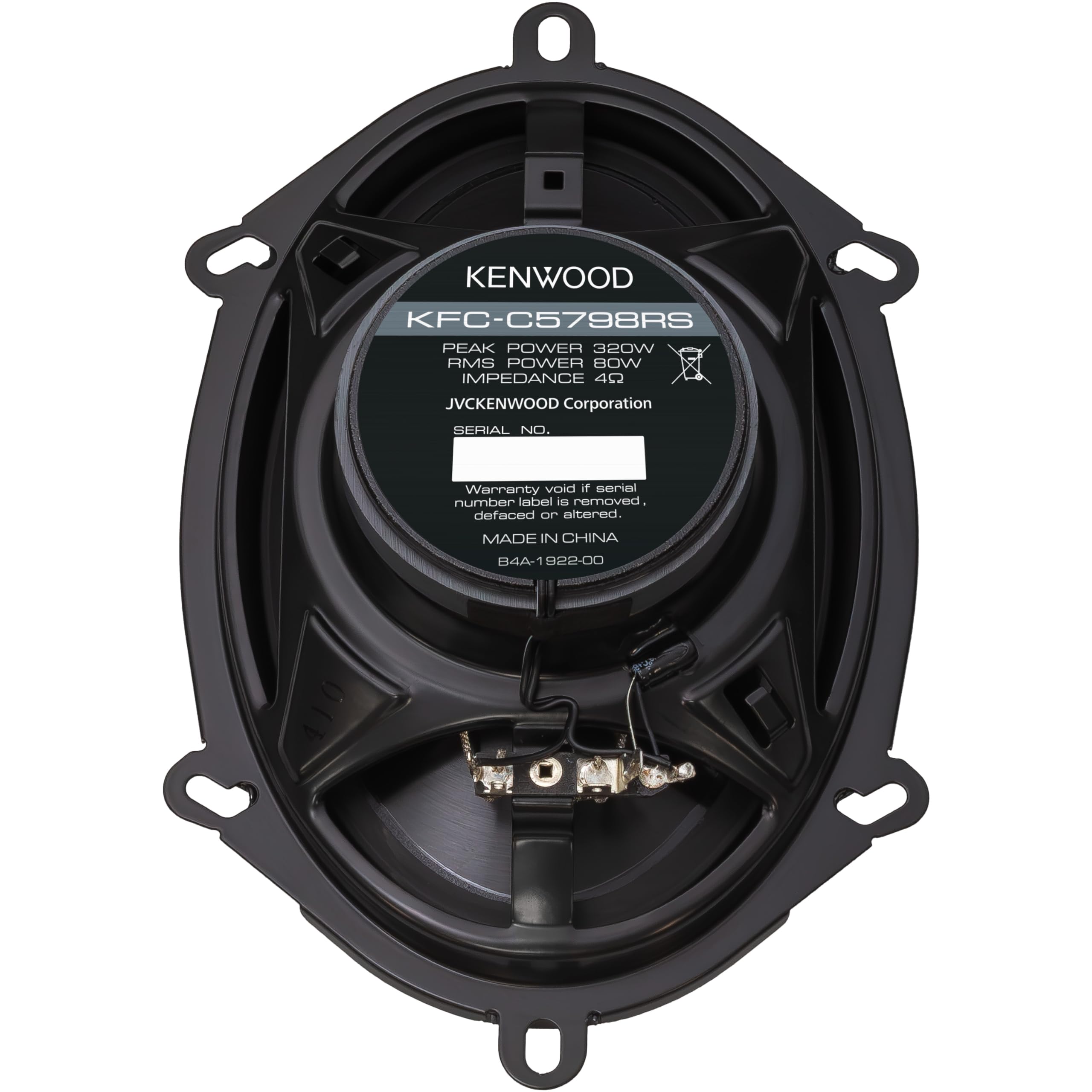 Kenwood KFC-C5798RS, RS Series 2-Way 5x7" Full Range Speakers