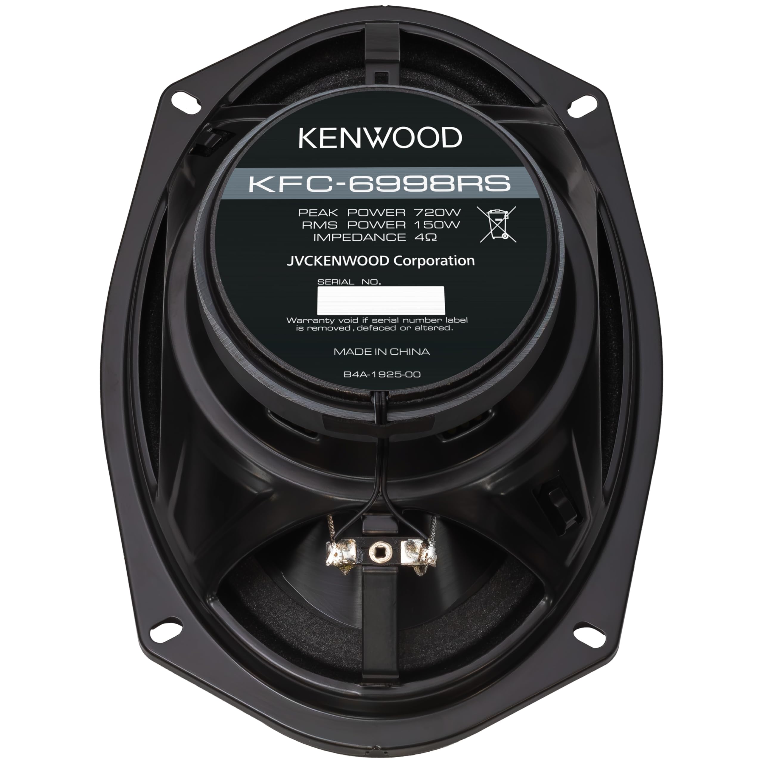 Kenwood KFC-C6898RS, RS Series 2-Way 6x8" Full Range Speakers
