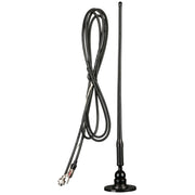 Metra 44-US01R, Universal Rubber Antenna