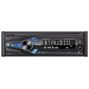 Jensen MPR2110, Digital Media Receiver w/ Front Aux & USB Input