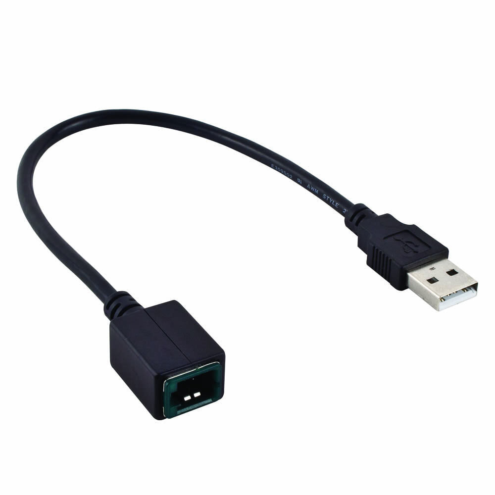 Axxess AXUSB-MZ, USB Retention Cable - Fits Select Mazda Models 2013-2019