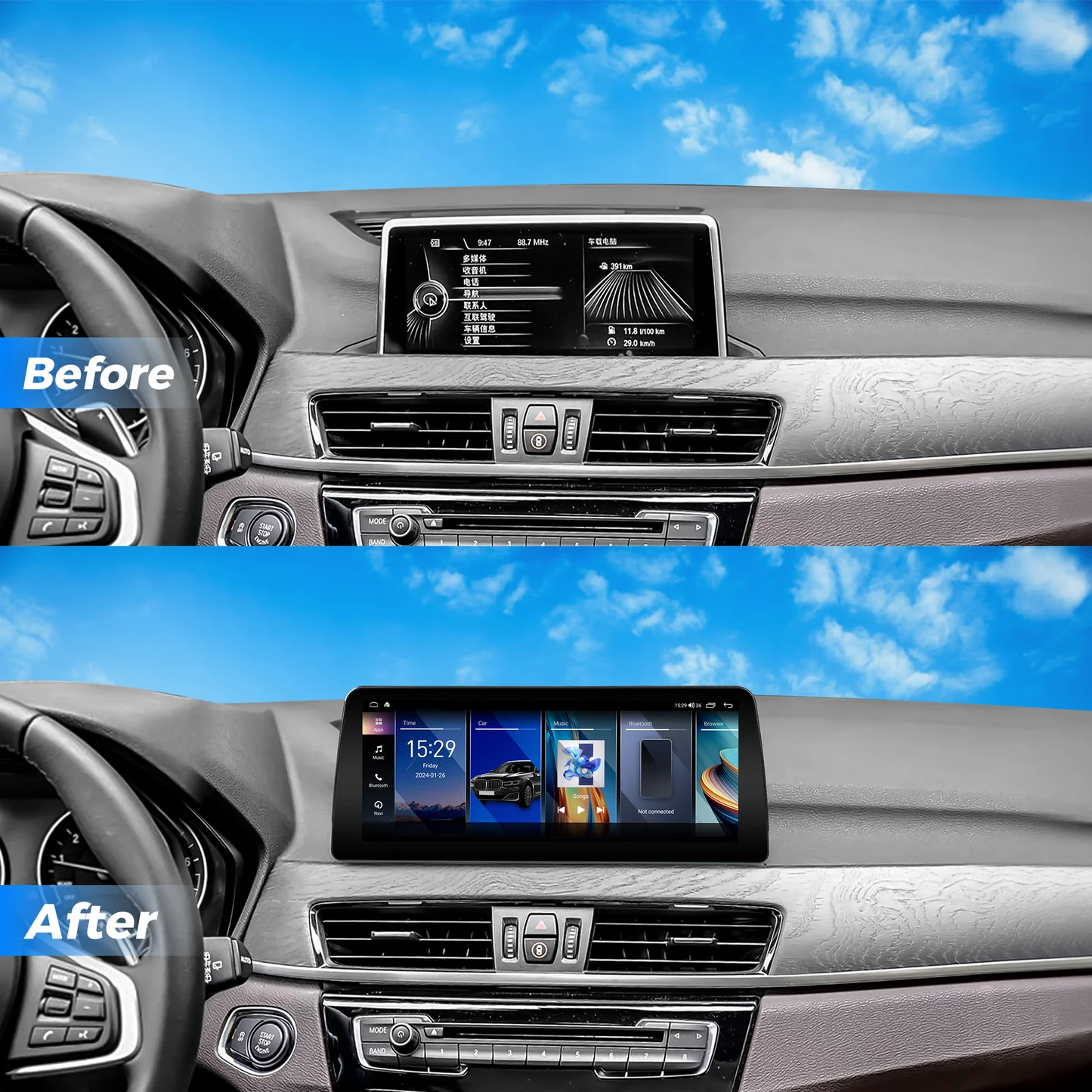 Vinland VBMX1512B8, 12.3" Digital Multimedia Receiver for BMW X1 Series (F48) 2016-2017 with NBT System