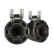 Kicker KMTC94, KMTC 9" Horn-Loaded Tower Speaker System, Charcoal (44KMTC94) (OB)