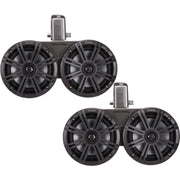 Kicker KMTDC65, KMTDC 6.5" Loaded Marine Dual Cans Speaker Pair, Charcoal/Black (45KMTDC65) (OB)