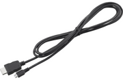 Kenwood KCA-MH100, HDMI to MHL Cable