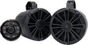 MB Quart UNI8.1R, Stage 2 - 8" Tower Speaker System - 160 Watts