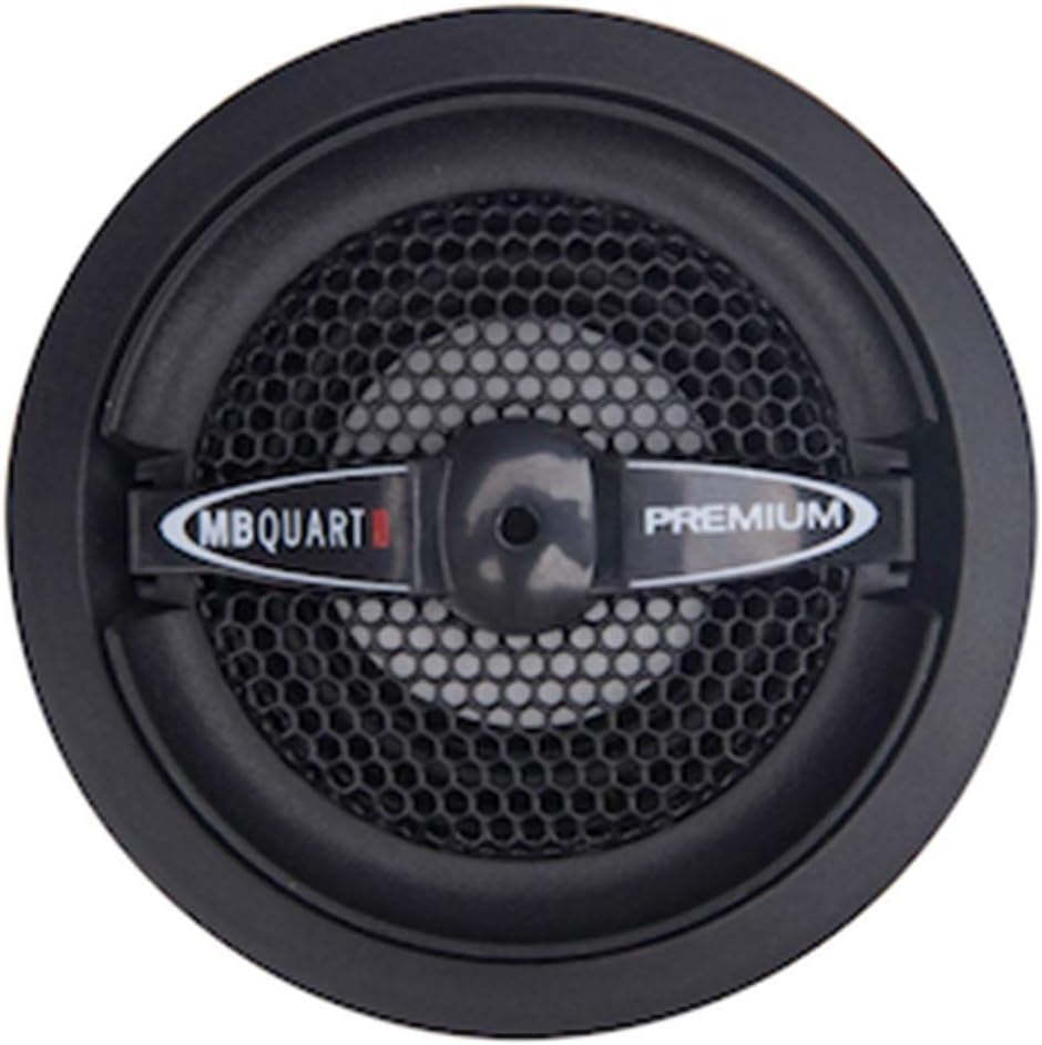 MB Quart PS1-213, Premium 5.25" 2-Way Component Speakers