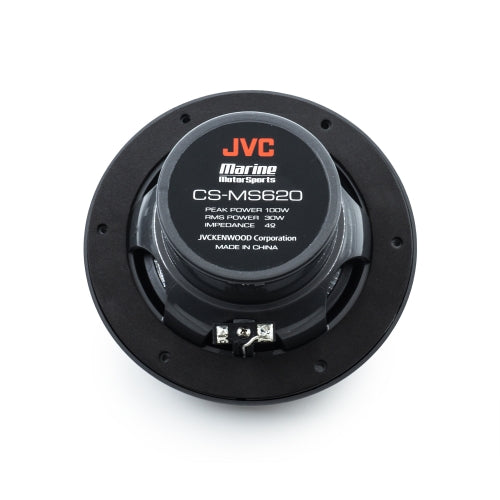 JVC CS-MS620, 6.5" 2-Way Marine Coaxial Speakers, Black Grille