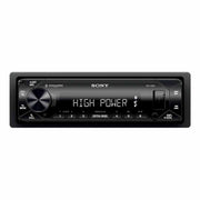 Sony DSX-GS80, GS Digital Media Receiver w/ Bluetooth (Does not play CDs) - (OB)