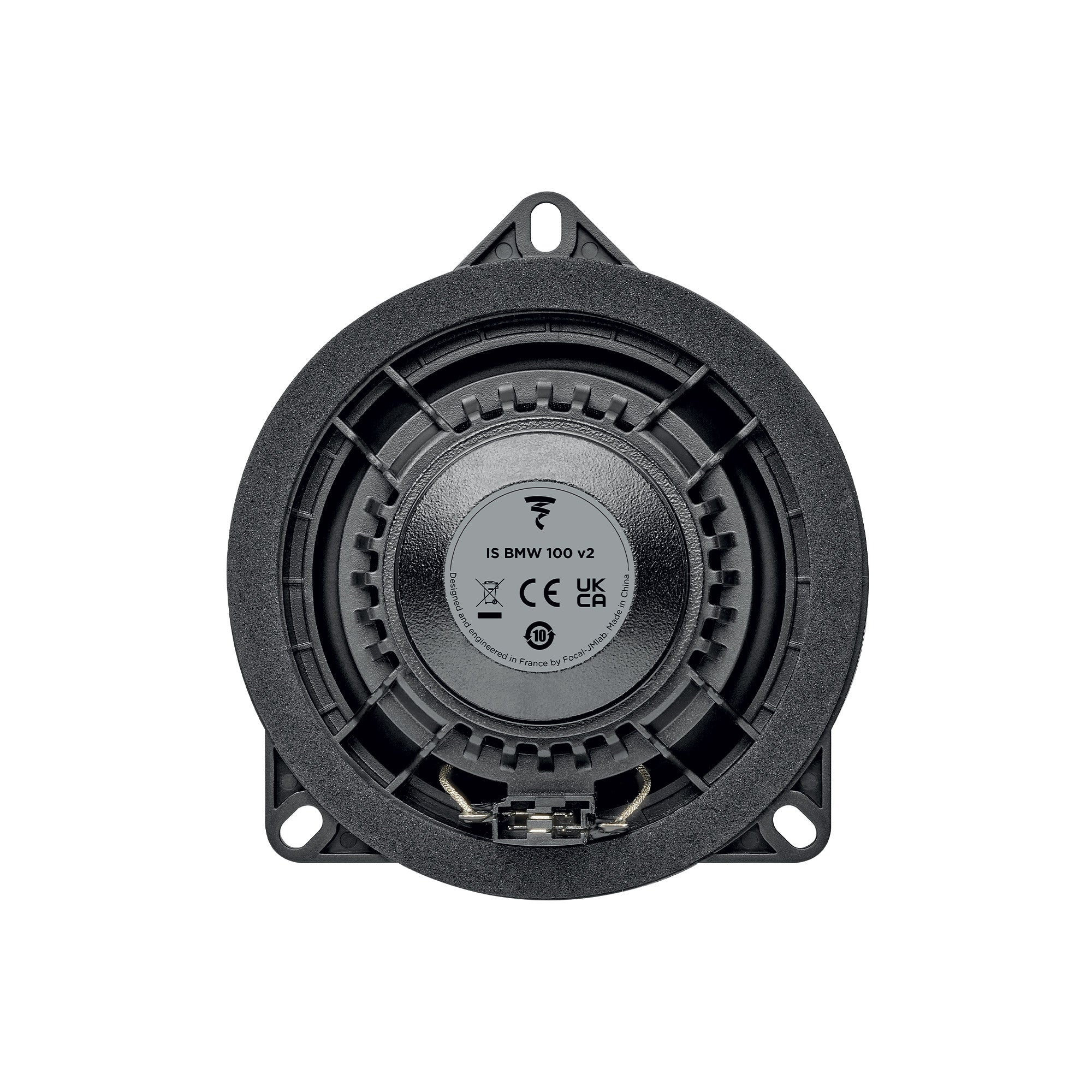 Focal ISBMW100v2, Inside 2-Way Component BMW Dedicated Kit