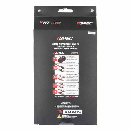T-Spec V10R176, RCA 6ch 17' *SIX CHANNEL*