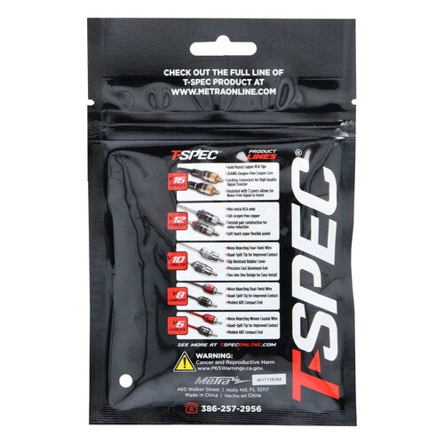 T-Spec V8-RTN18-20, (20)Ring Term 8ga 5/16"
