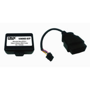Crux VIMMB-85P, Sightline VIM Activation for Mercedes Benz E Class (W213) 2017 with COMAND NTG5.5 Systems