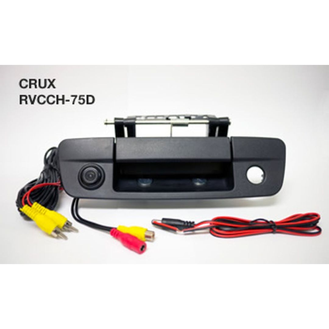 Crux RVCCH-75D, Sightline Safety-View Integration Rear-View & VIM Integration with Tailgate Handle & Camera For Dodge RAM
