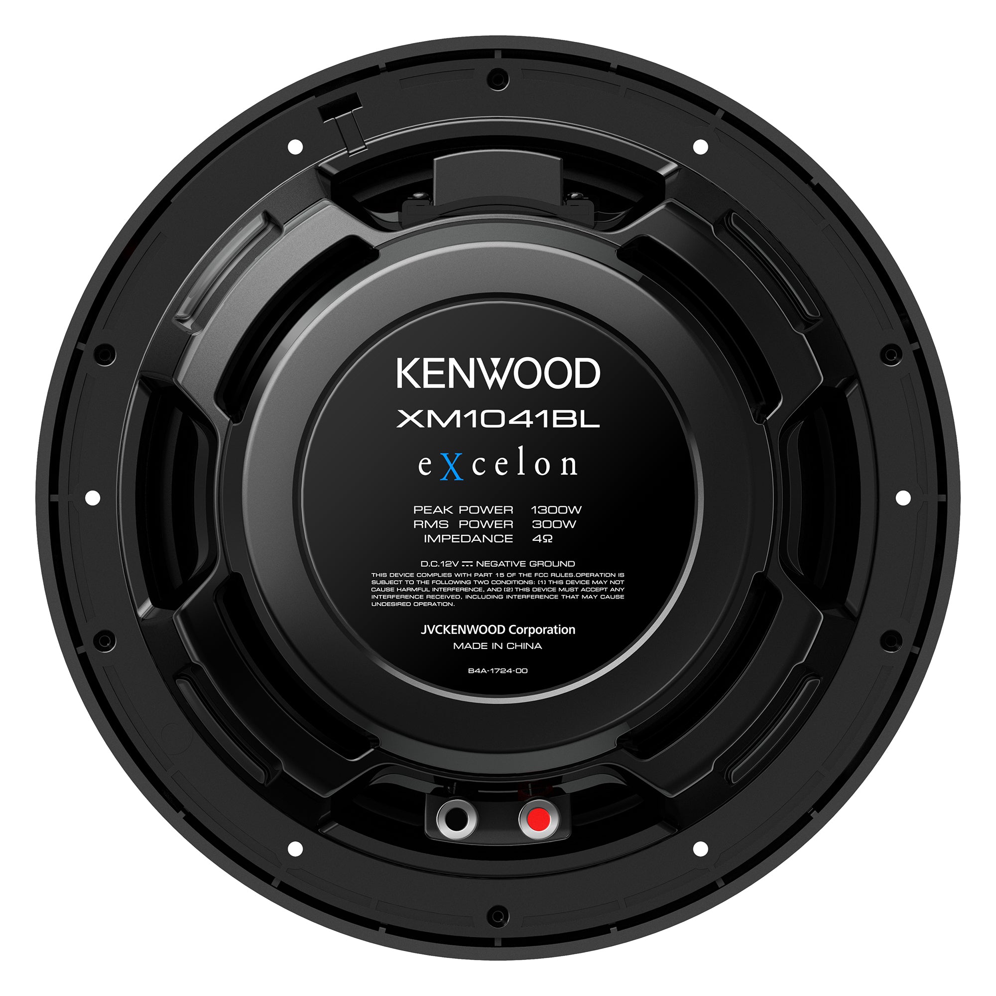 Kenwood XM1041BL, eXcelon 10" Single 4 Ohm Marine / Motorsports Subwoofer, Black