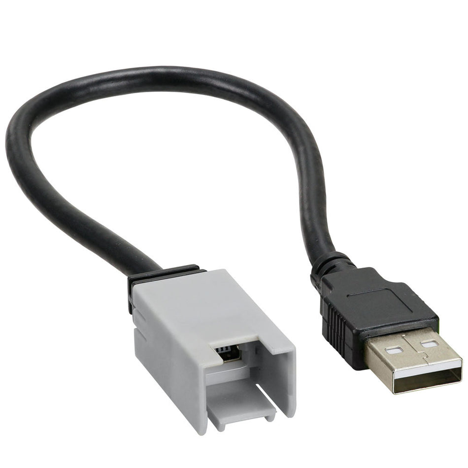 Axxess AX-AX-USB-MINIB, USB TO MINI B Adaptor CABLE