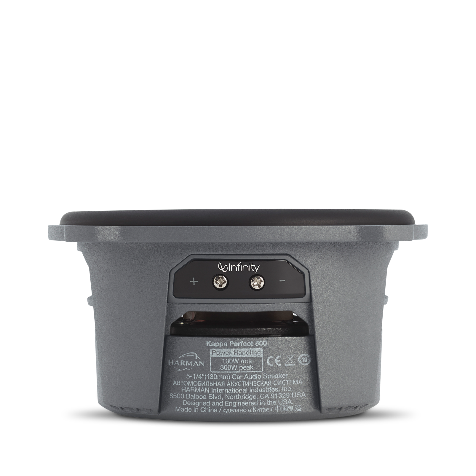 Infinity Perfect 500, KAPPA Perfect Series 5 1/4" Component Speakers System