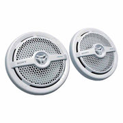 Sony XS-MP1621, 6.5" 2-Way Coaxial Marine Speakers - 160 Watts