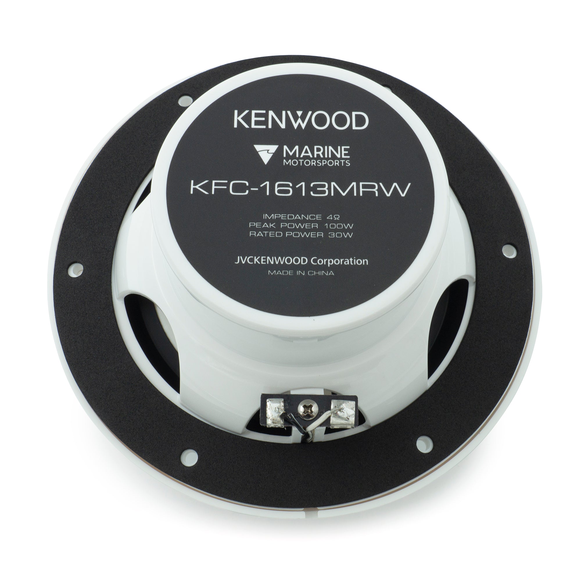 Kenwood KFC-1613MRW, 6.2" 2-Way Marine / Motorsports Speaker - 100W Peak (White)