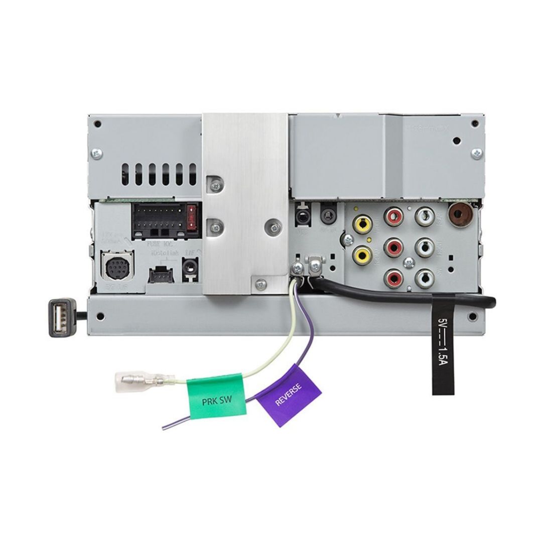 Kenwood DDX396, eXcelon 6.2" Resistive Touch Screen DVD Receiver