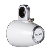 Kicker KMTESW, KMTES Tower Enclosure for 6" (160mm) and 6.5- Inch (165mm) Drivers, pair, White (12KMTESW)