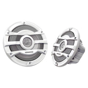 Kenwood KFC-2053MRW, 8" 2-Way Coaxial Marine / Motorsport Speaker - White Grille, 300W
